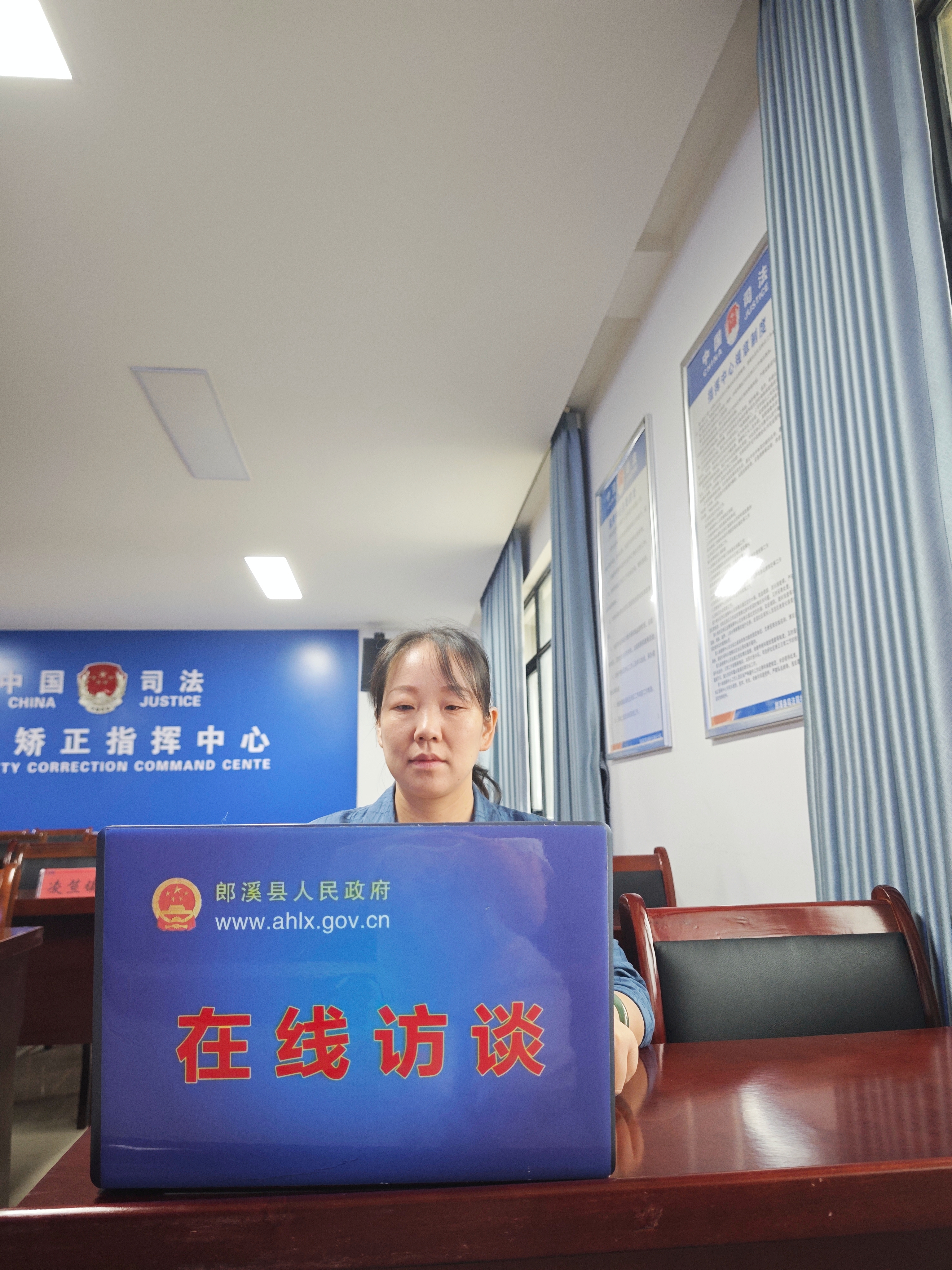 郎溪縣醫保待遇保障政策在線訪談